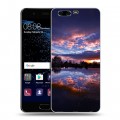 Дизайнерский пластиковый чехол для Huawei P10 озеро