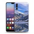 Дизайнерский силиконовый с усиленными углами чехол для Huawei P20 Pro озеро