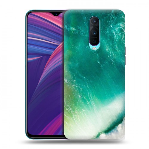 Дизайнерский пластиковый чехол для OPPO RX17 Pro волны