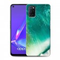 Дизайнерский пластиковый чехол для OPPO A52 волны