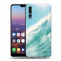 Дизайнерский силиконовый с усиленными углами чехол для Huawei P20 Pro волны