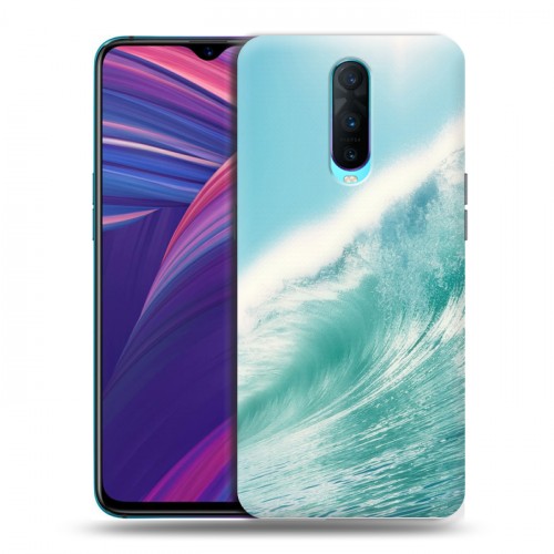 Дизайнерский пластиковый чехол для OPPO RX17 Pro волны