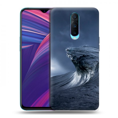 Дизайнерский пластиковый чехол для OPPO RX17 Pro волны