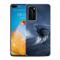 Дизайнерский силиконовый с усиленными углами чехол для Huawei P40 волны