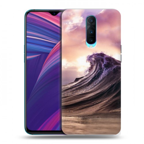 Дизайнерский пластиковый чехол для OPPO RX17 Pro волны