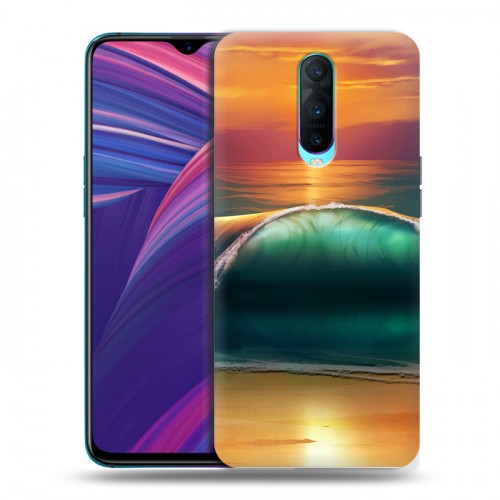 Дизайнерский пластиковый чехол для OPPO RX17 Pro волны