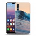 Дизайнерский силиконовый с усиленными углами чехол для Huawei P20 Pro волны