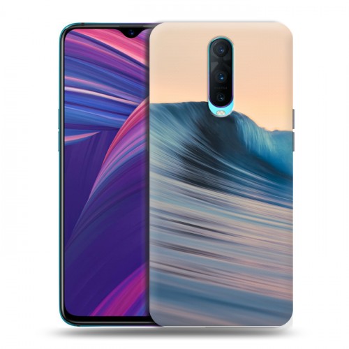 Дизайнерский пластиковый чехол для OPPO RX17 Pro волны