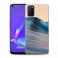 Дизайнерский пластиковый чехол для OPPO A52 волны