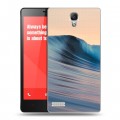 Дизайнерский пластиковый чехол для Xiaomi RedMi Note волны