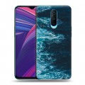 Дизайнерский пластиковый чехол для OPPO RX17 Pro волны