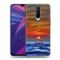 Дизайнерский пластиковый чехол для OPPO RX17 Pro волны