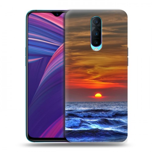 Дизайнерский пластиковый чехол для OPPO RX17 Pro волны