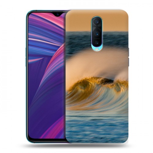 Дизайнерский пластиковый чехол для OPPO RX17 Pro волны