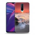 Дизайнерский пластиковый чехол для OPPO RX17 Pro волны