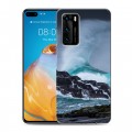 Дизайнерский пластиковый чехол для Huawei P40 волны