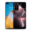 Дизайнерский силиконовый с усиленными углами чехол для Huawei P40 молния