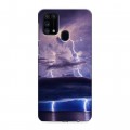 Дизайнерский силиконовый чехол для Samsung Galaxy M31 молния