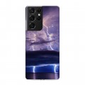 Дизайнерский пластиковый чехол для Samsung Galaxy S21 Ultra молния