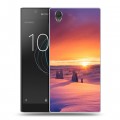 Дизайнерский пластиковый чехол для Sony Xperia L1 восход