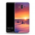 Дизайнерский пластиковый чехол для Huawei Mate 10 восход