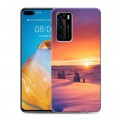 Дизайнерский пластиковый чехол для Huawei P40 восход