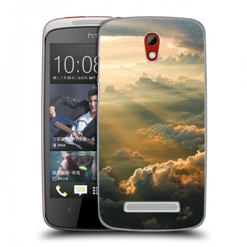 Дизайнерский пластиковый чехол для HTC Desire 500 восход