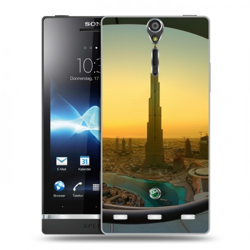 Дизайнерский пластиковый чехол для Sony Xperia S восход