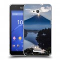 Дизайнерский пластиковый чехол для Sony Xperia E4g восход