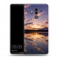 Дизайнерский пластиковый чехол для Huawei Mate 10 Pro восход