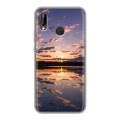 Дизайнерский силиконовый чехол для Huawei P20 Lite восход