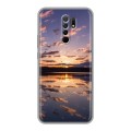 Дизайнерский пластиковый чехол для Xiaomi RedMi 9 восход