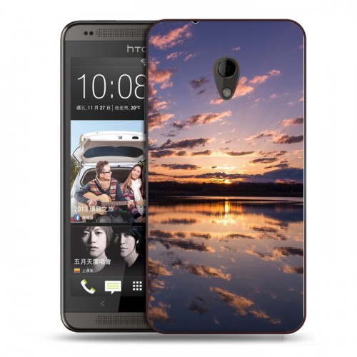 Дизайнерский пластиковый чехол для HTC Desire 700 восход