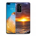 Дизайнерский пластиковый чехол для Huawei P40 восход