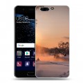 Дизайнерский пластиковый чехол для Huawei P10 восход