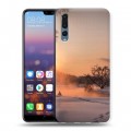 Дизайнерский силиконовый с усиленными углами чехол для Huawei P20 Pro восход