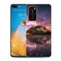 Дизайнерский пластиковый чехол для Huawei P40 восход