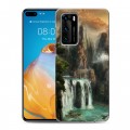 Дизайнерский пластиковый чехол для Huawei P40 водопады