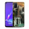 Дизайнерский пластиковый чехол для OPPO A52 водопады