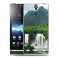 Дизайнерский пластиковый чехол для Sony Xperia S водопады