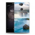 Дизайнерский силиконовый с усиленными углами чехол для Sony Xperia XA2 водопады