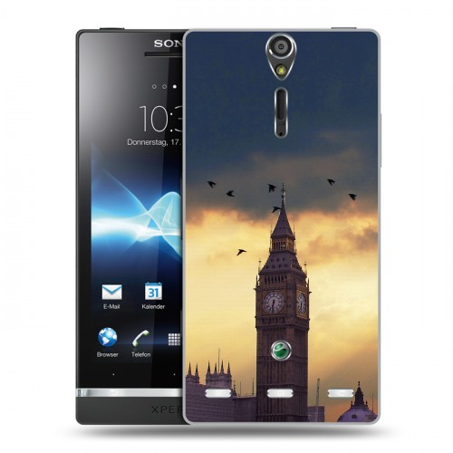 Дизайнерский пластиковый чехол для Sony Xperia S Закат