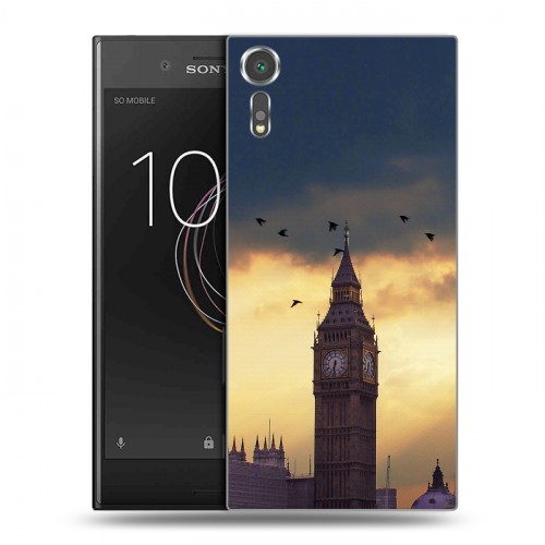 Дизайнерский пластиковый чехол для Sony Xperia XZs Закат