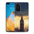 Дизайнерский пластиковый чехол для Huawei P40 Закат