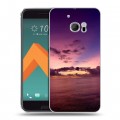 Дизайнерский пластиковый чехол для HTC 10 Закат