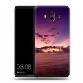 Дизайнерский пластиковый чехол для Huawei Mate 10 Закат