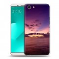 Дизайнерский пластиковый чехол для OPPO A83 Закат