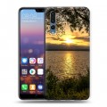 Дизайнерский силиконовый с усиленными углами чехол для Huawei P20 Pro Закат