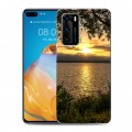 Дизайнерский силиконовый с усиленными углами чехол для Huawei P40 Закат