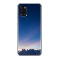 Дизайнерский силиконовый чехол для Samsung Galaxy A31 Закат